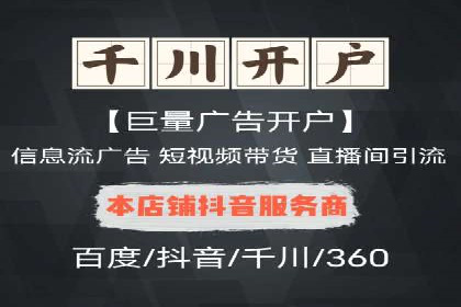 高返点开户全解析：经典案例回顾