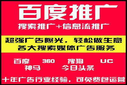 案例对比：今日头条信息流与其他平台内容分发差异