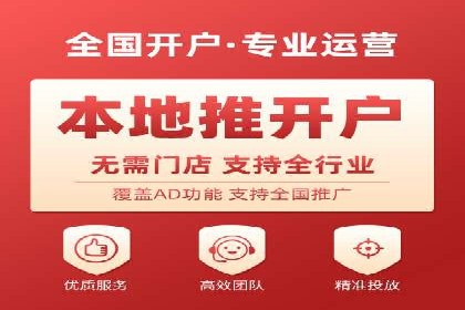 成功案例揭秘：信息流广告投放策略的五大成功案例